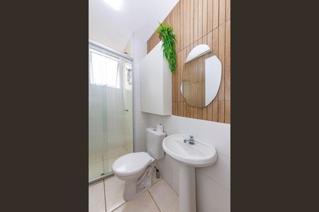 Apartamento à venda com 46m², 2 quartos e 1 vaga Apartamento à venda com 46m², 2 quartos e 1 vagaBanheiro Social