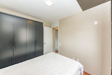 Apartamento à venda com 46m², 2 quartos e 1 vaga Apartamento à venda com 46m², 2 quartos e 1 vagaQuarto 1