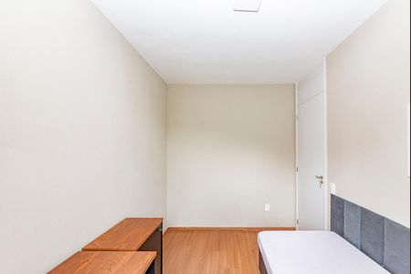 Apartamento à venda com 46m², 2 quartos e 1 vaga Apartamento à venda com 46m², 2 quartos e 1 vagaQuarto 2