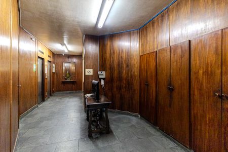 Apartamento à venda com 97m², 1 quarto e sem vaga Apartamento à venda com 97m², 1 quarto e sem vagaPortaria