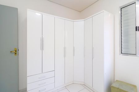 Casa para alugar com 125m², 2 quartos e sem vagaQuarto 1 - Armários