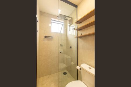 Apartamento para alugar com 21m², 1 quarto e 1 vagaBanheiro da Suite