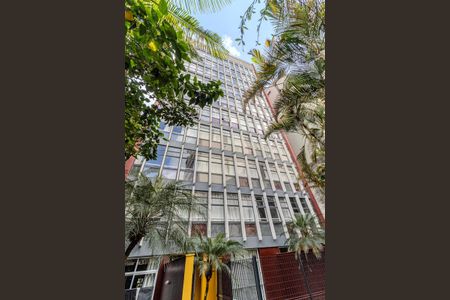 Studio para alugar com 22m², 1 quarto e sem vagaFachada