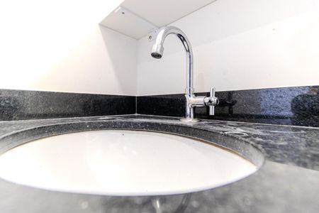 Banheiro de kitnet/studio para alugar com 1 quarto, 22m² em Campos Elíseos, São Paulo