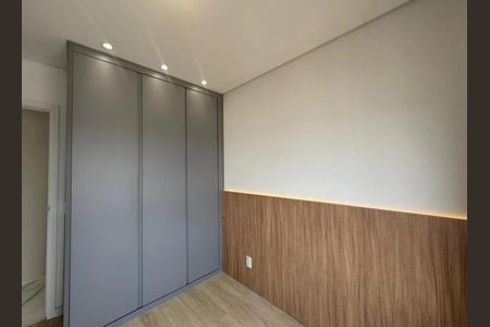 Apartamento para alugar com 74m², 2 quartos e 2 vagas Apartamento para alugar com 74m², 2 quartos e 2 vagasQuarto