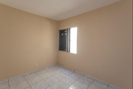 Apartamento à venda com 75m², 2 quartos e 1 vagaQuarto 1