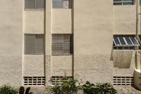 Apartamento à venda com 75m², 2 quartos e 1 vagaVista