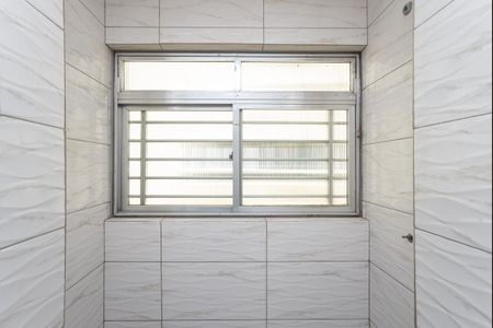 Apartamento à venda com 75m², 2 quartos e 1 vagaBanheiro Social