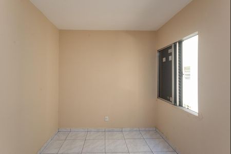 Apartamento à venda com 75m², 2 quartos e 1 vagaQuarto 1