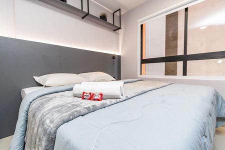 Apartamento para alugar com 19m², 1 quarto e sem vaga Apartamento para alugar com 19m², 1 quarto e sem vagaQuarto