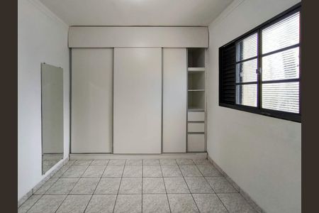 Quarto de apartamento para alugar com 2 quartos, 67m² em Jardim Santa Clara do Lago I, Hortolândia