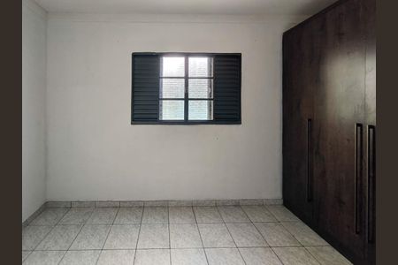 Quarto de apartamento para alugar com 2 quartos, 67m² em Jardim Santa Clara do Lago I, Hortolândia