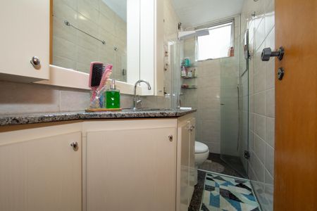 Apartamento à venda com 320m², 6 quartos e 4 vagasBANHEIRO1