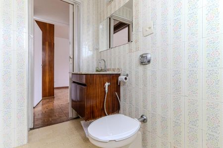 Apartamento para alugar com 75m², 2 quartos e 1 vagaBanheiro