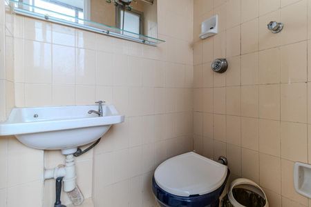 Apartamento para alugar com 75m², 2 quartos e 1 vagaBanheiro de Serviço