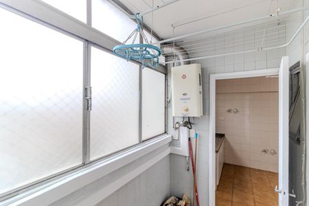 Apartamento para alugar com 75m², 2 quartos e 1 vagaÁrea de Serviço