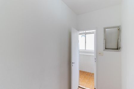 Apartamento para alugar com 75m², 2 quartos e 1 vagaQuarto de Serviço