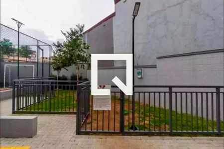 Apartamento para alugar com 35m², 2 quartos e sem vagaEspaço Pet 