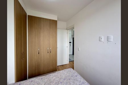 Apartamento para alugar com 35m², 2 quartos e sem vagaQuarto 1