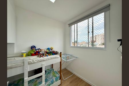 Apartamento para alugar com 35m², 2 quartos e sem vagaQuarto 2