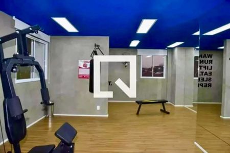 Apartamento para alugar com 35m², 2 quartos e sem vagaAcademia