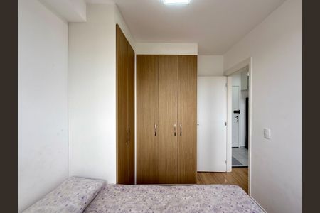 Apartamento para alugar com 35m², 2 quartos e sem vagaQuarto 1