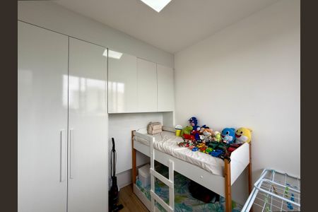 Apartamento para alugar com 35m², 2 quartos e sem vagaQuarto 2