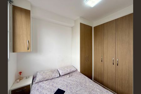 Apartamento para alugar com 35m², 2 quartos e sem vagaQuarto 1