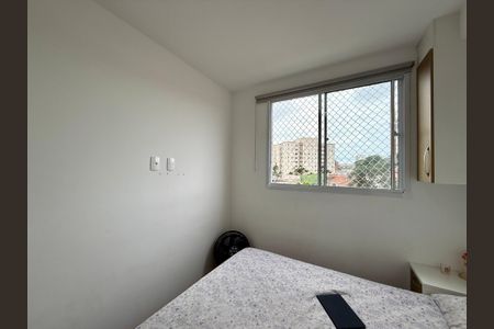 Apartamento para alugar com 35m², 2 quartos e sem vagaQuarto 1