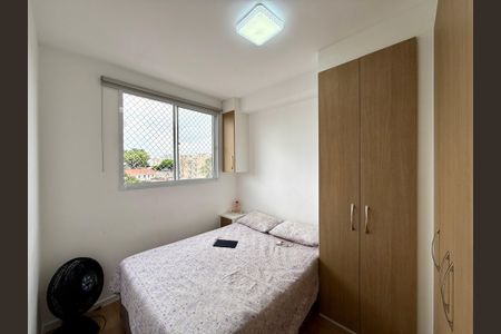 Apartamento para alugar com 35m², 2 quartos e sem vagaQuarto 1