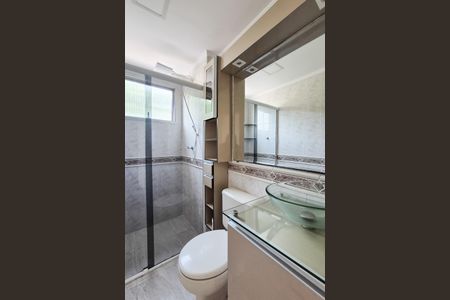 Apartamento para alugar com 60m², 2 quartos e 1 vaga Apartamento para alugar com 60m², 2 quartos e 1 vagaBanheiro Social