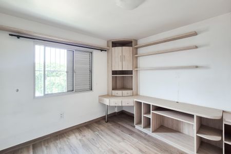 Apartamento para alugar com 60m², 2 quartos e 1 vaga Apartamento para alugar com 60m², 2 quartos e 1 vagaQuarto 2