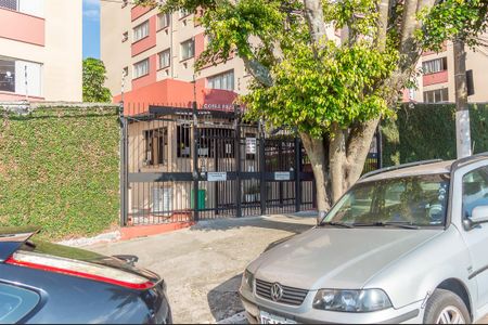 Apartamento para alugar com 60m², 2 quartos e 1 vaga Apartamento para alugar com 60m², 2 quartos e 1 vagaFachada e portaria