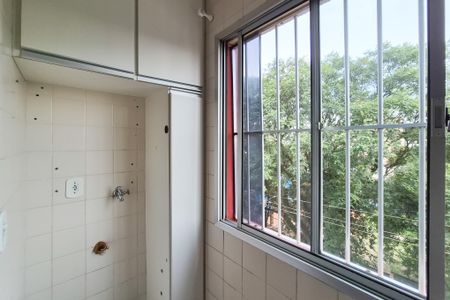 Apartamento para alugar com 60m², 2 quartos e 1 vaga Apartamento para alugar com 60m², 2 quartos e 1 vagaÁrea de Serviço