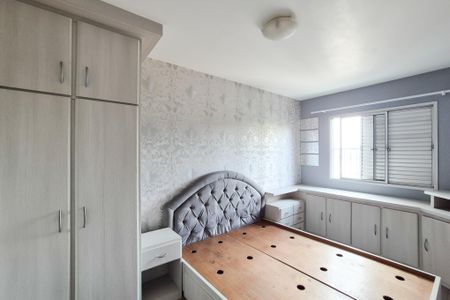 Apartamento para alugar com 60m², 2 quartos e 1 vaga Apartamento para alugar com 60m², 2 quartos e 1 vagaQuarto 1