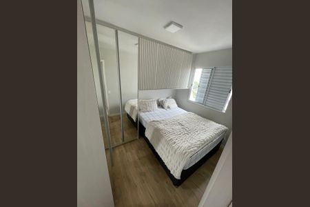 Quarto de apartamento à venda com 2 quartos, 48m² em Conceicao, Osasco