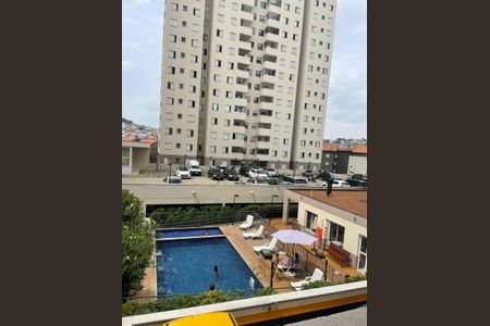 Apartamento à venda com 48m², 2 quartos e 1 vagaVista