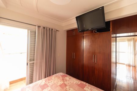 Apartamento à venda com 106m², 2 quartos e 1 vaga Apartamento à venda com 106m², 2 quartos e 1 vagaSuíte