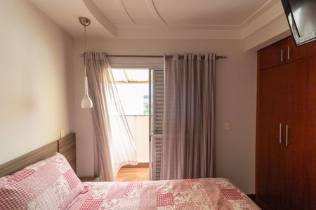 Apartamento à venda com 106m², 2 quartos e 1 vaga Apartamento à venda com 106m², 2 quartos e 1 vagaSuíte