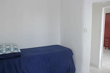 Apartamento para alugar com 65m², 2 quartos e 1 vaga Apartamento para alugar com 65m², 2 quartos e 1 vagaQuarto 2