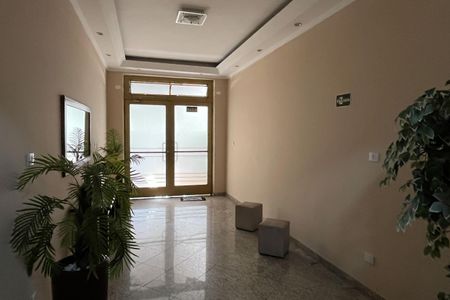 Apartamento para alugar com 65m², 2 quartos e 1 vaga Apartamento para alugar com 65m², 2 quartos e 1 vagaÁrea comum