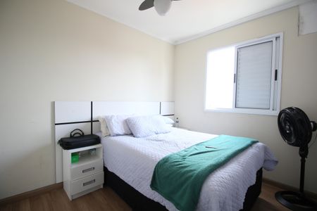 Apartamento à venda com 52m², 2 quartos e 1 vagaQuarto 1