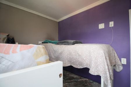 Apartamento à venda com 52m², 2 quartos e 1 vagaQuarto 2