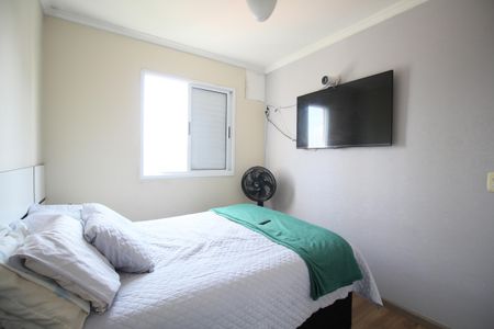 Apartamento à venda com 52m², 2 quartos e 1 vagaQuarto 1