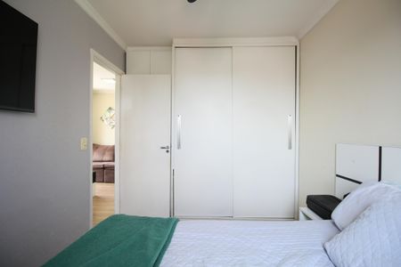 Apartamento à venda com 52m², 2 quartos e 1 vagaQuarto 1