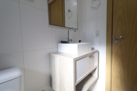 Apartamento à venda com 65m², 2 quartos e 1 vagaBanheiro Social