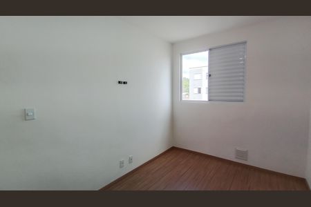 Apartamento para alugar com 46m², 2 quartos e 1 vaga Apartamento para alugar com 46m², 2 quartos e 1 vagaQuarta 1