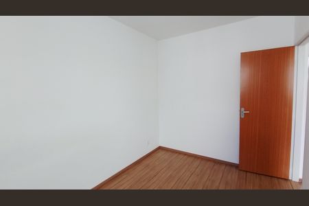 Apartamento para alugar com 46m², 2 quartos e 1 vaga Apartamento para alugar com 46m², 2 quartos e 1 vagaQuarta 1