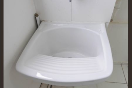 Apartamento para alugar com 40m², 2 quartos e 1 vagaTanque