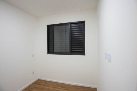 Apartamento para alugar com 40m², 2 quartos e 1 vagaQuarto 1